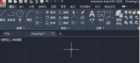 AutoCAD2020标注圆的直径的操作方法