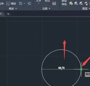 AutoCAD2020标注圆的直径的操作方法