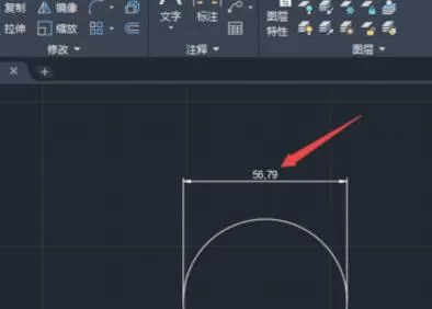 AutoCAD2020标注圆的直径的操作方法