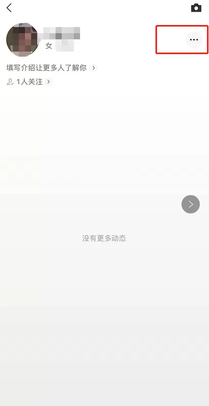 微信公众号视频号怎样互联 微信公众号视频号互联教程一览