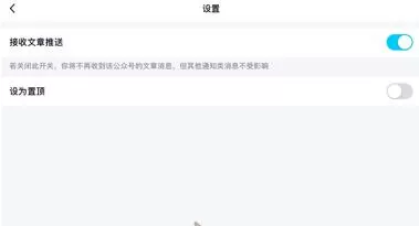 qq怎么关闭邮箱提醒?qq快速关闭邮箱提醒教程