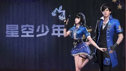 明日之后2月25日有哪些更新?明日之后末世元宵将至邀你共放花灯