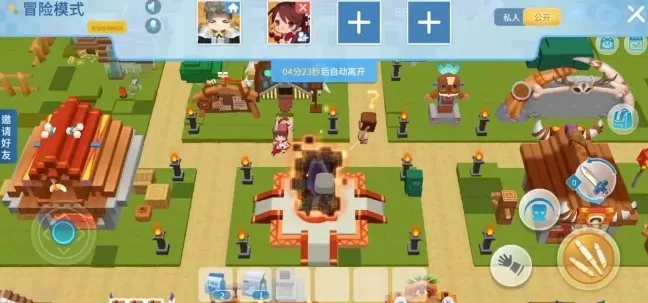 迷你世界星域冒险组队如何过?迷你世界组队闯关技巧与boss击杀攻略