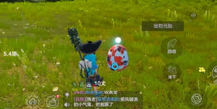 妄想山海蓝蛋怎么速刷?妄想山海蓝蛋速刷攻略