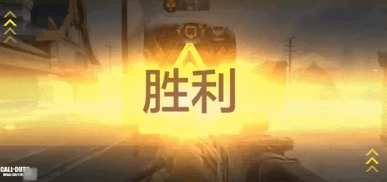 使命召唤手游怒火攻心如何玩?使命召唤武器技能选择攻略