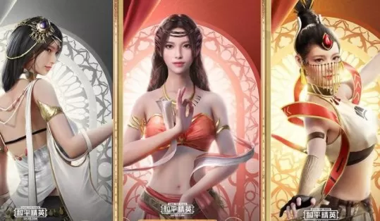 和平精英西域古梦啥时候上线?和平精英2月23日西域古梦皮肤上线解析