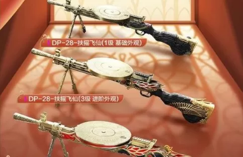 和平精英西域古梦啥时候上线?和平精英2月23日西域古梦皮肤上线解析