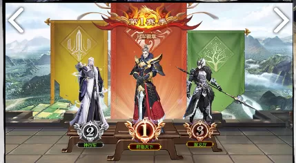 神将三国手游器械玩法是什么?神将三国手游器械玩法攻略