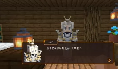 我的世界三国赤壁开局怎么玩?我的世界三国赤壁开局玩法攻略