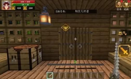 我的世界三国赤壁开局怎么玩?我的世界三国赤壁开局玩法攻略