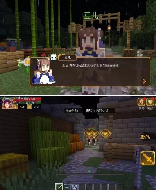 我的世界三国赤壁开局怎么玩?我的世界三国赤壁开局玩法攻略