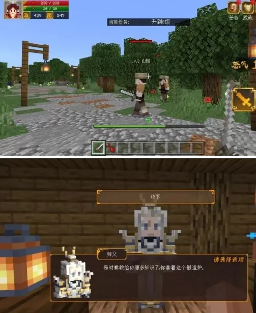 我的世界三国赤壁开局怎么玩?我的世界三国赤壁开局玩法攻略