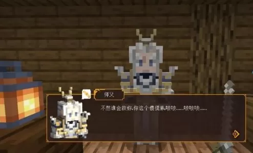 我的世界三国赤壁开局怎么玩?我的世界三国赤壁开局玩法攻略