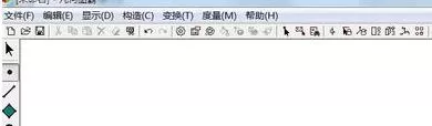 几何图霸制作正五边形的方法教程