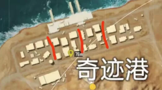和平精英ss12赛季黄金岛奇迹港怎么打?和平精英ss12赛季黄金岛奇迹港打法攻略