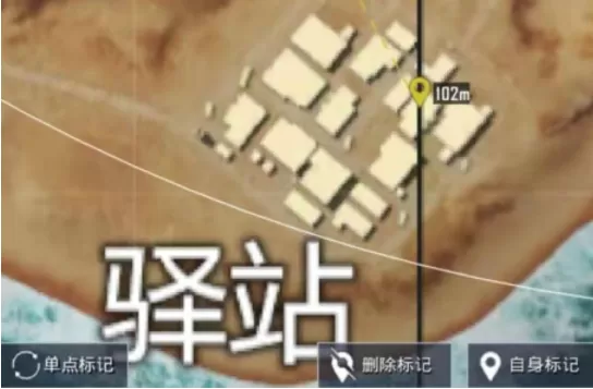 和平精英ss12赛季黄金岛驿站怎么打?和平精英ss12赛季黄金岛驿站打法攻略
