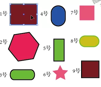 ai批量替换颜色的操作流程