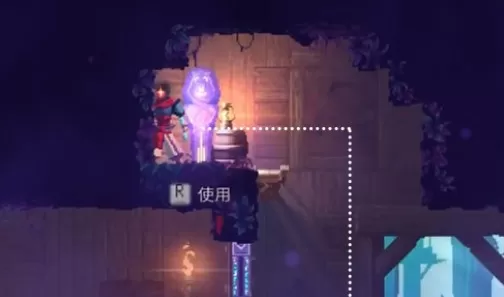 重生细胞如何去藏骨堂?重生细胞藏骨堂隐藏区域怎么进不去?