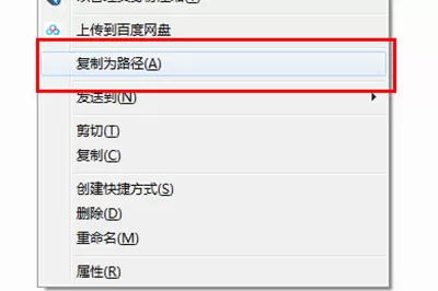 Excel汇总文件目录的操作方法