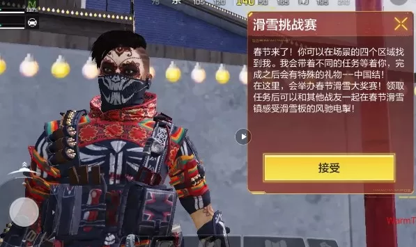 使命召唤手游燃爆熔点转盘怎么抽?使命召唤边境刺客与炽热熔点获取攻略