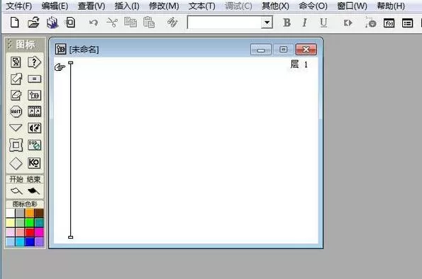 Authorware圆形中输入文字的操作方法