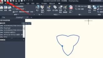 AutoCAD2020复制图纸到另一张图上的操作方法