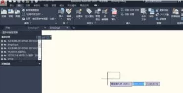 AutoCAD2020复制图纸到另一张图上的操作方法