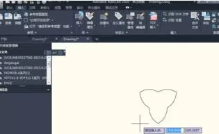 AutoCAD2020复制图纸到另一张图上的操作方法
