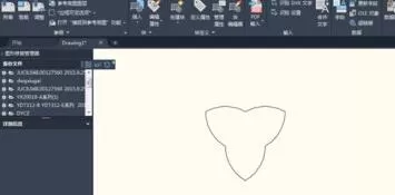 AutoCAD2020复制图纸到另一张图上的操作方法