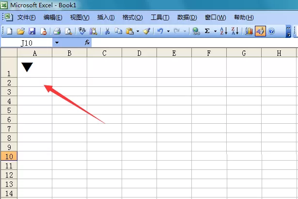 Excel表格中输入黑色三角符号的操作方法