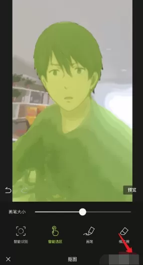 醒图怎么拼图 醒图app拼图照片制作教程