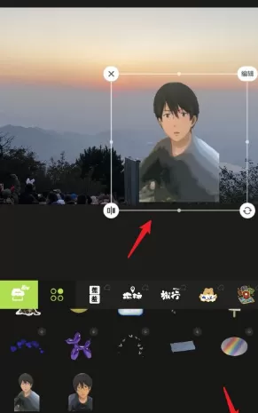 醒图怎么拼图 醒图app拼图照片制作教程