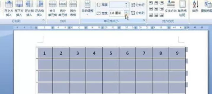 word表格边框显示不全跨页面显示的解决方法