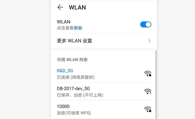华为nova7怎么投屏到电视上 华为nova7投屏电视的详细步骤