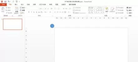 PPT制作弹力球动画的操作流程
