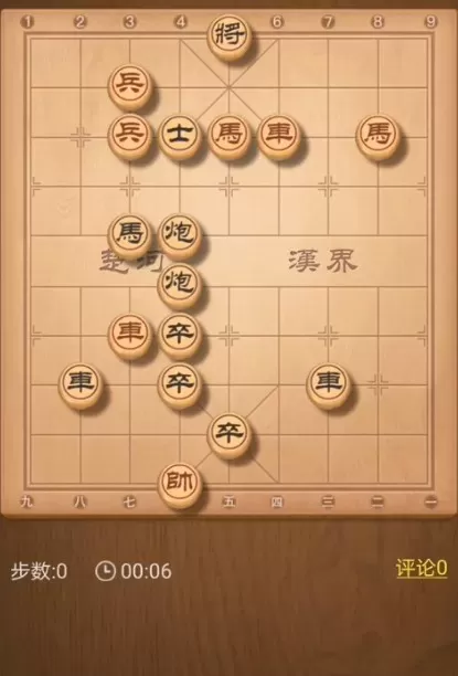 天天象棋残局挑战215期怎么过?天天象棋2.8残局挑战215期绝杀攻略