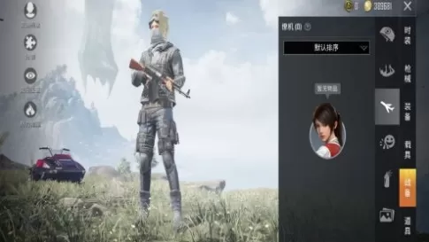 和平精英僚机皮肤如何得?和平精英僚机空客H135红蓝皮肤解析