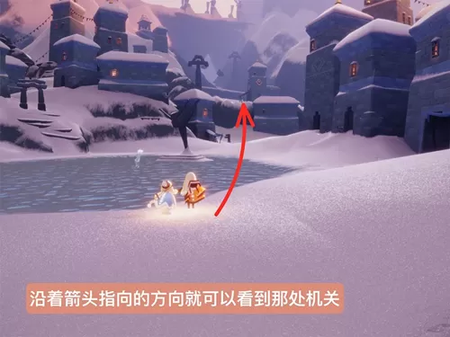 光遇梦想季第五个任务怎么做?光遇梦想季第五个任务位置攻略