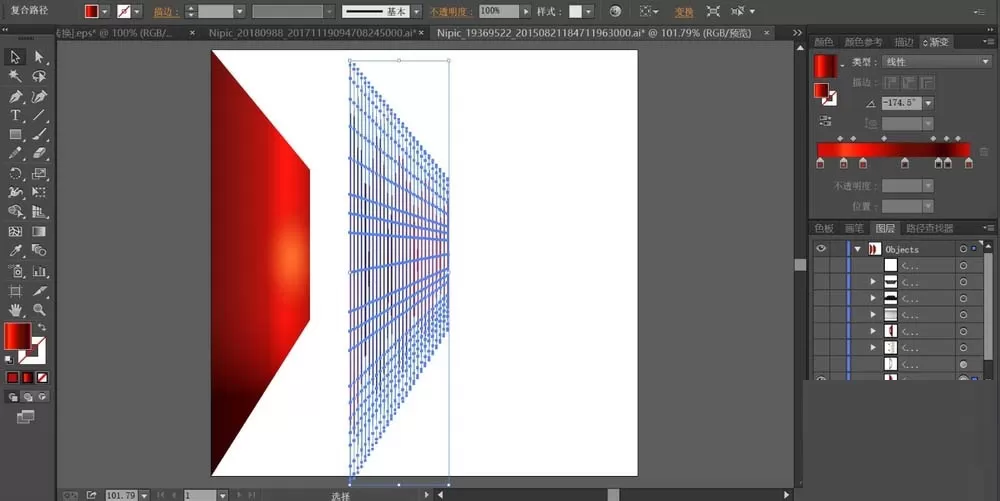 ai绘制观影厅插画素材的操作教程