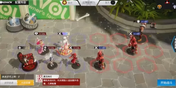 高能手办团假面爱德蒙如何过?高能手办团无限游戏之梦假面爱德蒙全攻略