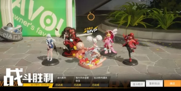 高能手办团假面爱德蒙如何过?高能手办团无限游戏之梦假面爱德蒙全攻略