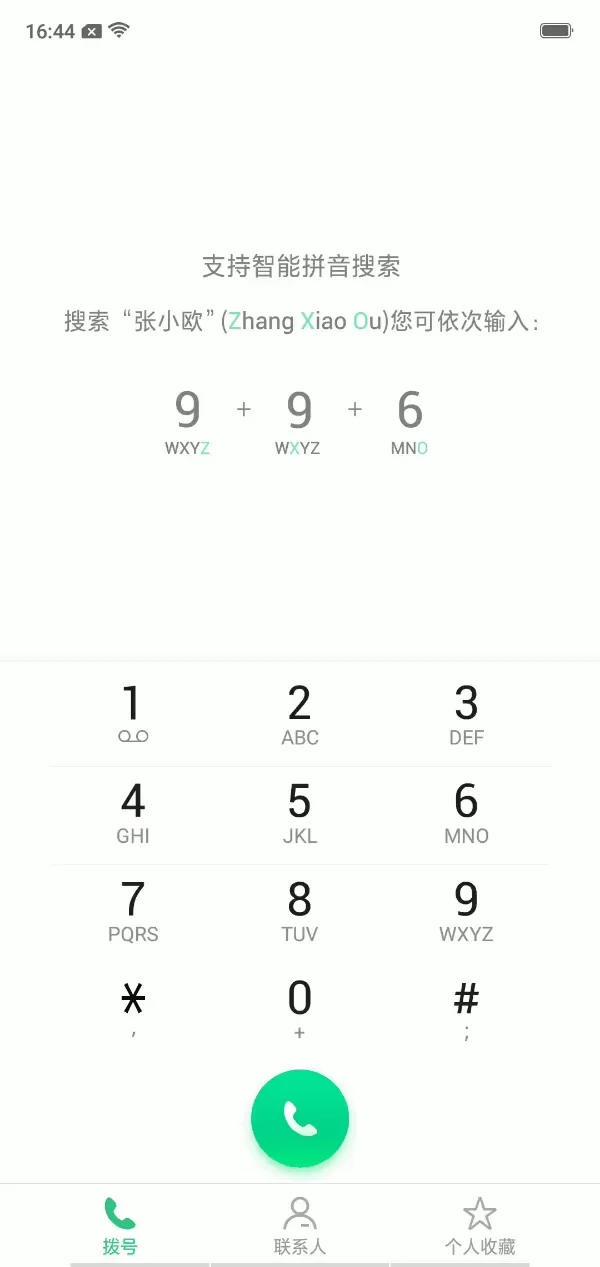 oppoa72怎么隐藏应用 oppoa72设置隐藏桌面游戏图标教程