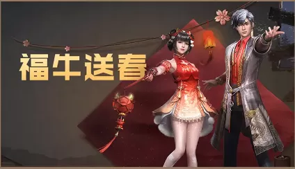 明日之后英雄归来称号怎么得?明日之后英雄归来称号获得方法