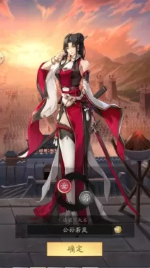 神将三国新手入门流程规则详解 神将三国新手攻略