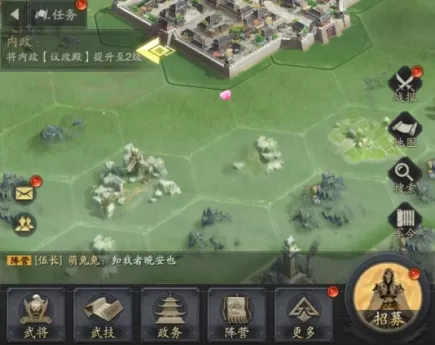 神将三国新手入门流程规则详解 神将三国新手攻略
