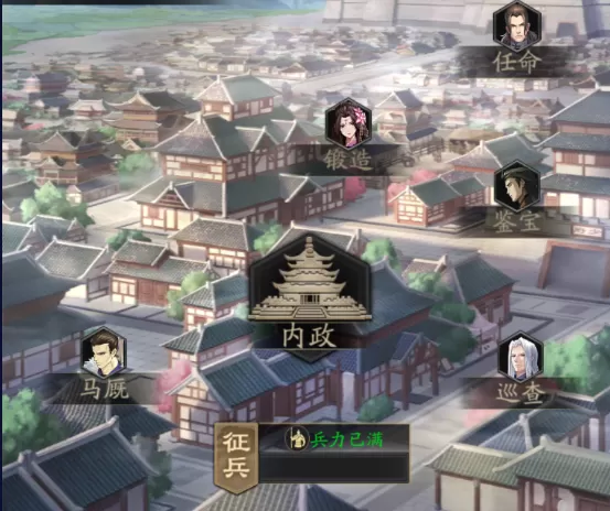 神将三国怎么增加兵力 神将三国练兵攻略