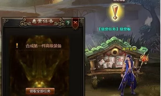 神将三国如何快速升级 神将三国升级攻略