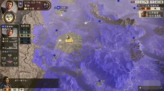 三国志14威力加强版连携玩法攻略 三国志14威力加强版连携系统怎样玩