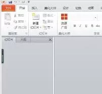 PPT两个幻灯片合并到同一个中并保留原格式的操作步骤