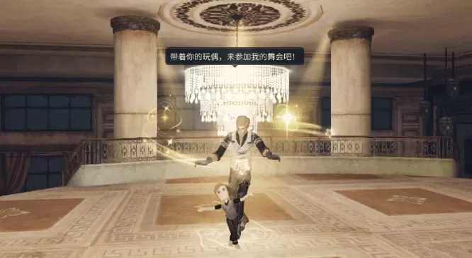 明日之后玩偶舞会值得买吗?明日之后新时装玩偶舞会性价比解析